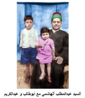 صور السيد عبد المطلب2-1