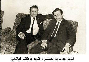 صور السيد عبد المطلب2-2