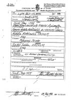 Tam Birth Certificate_imagesPage_1