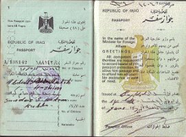 اول جواز سفر عراق  مشترك 4