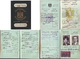 اول جواز سفر عراقي مشترك 1