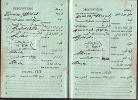 اول جواز سفر عراقي مشترك 3